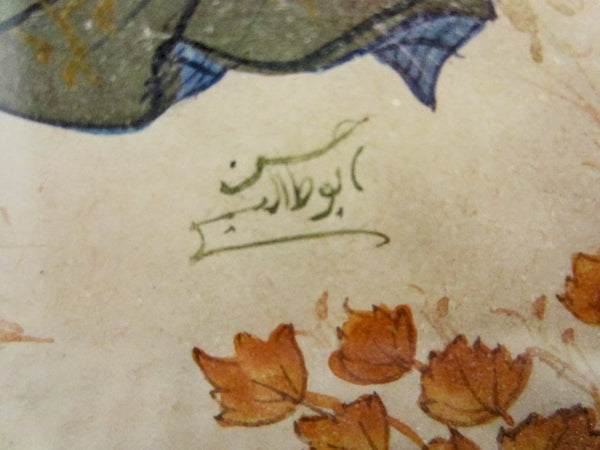 Persian Safavid Manuscript Hand Painted Signed Hassan Abutalebi