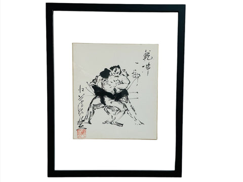 Chinese Wrestlers Signed Ink Drawing Titled Take Chances 