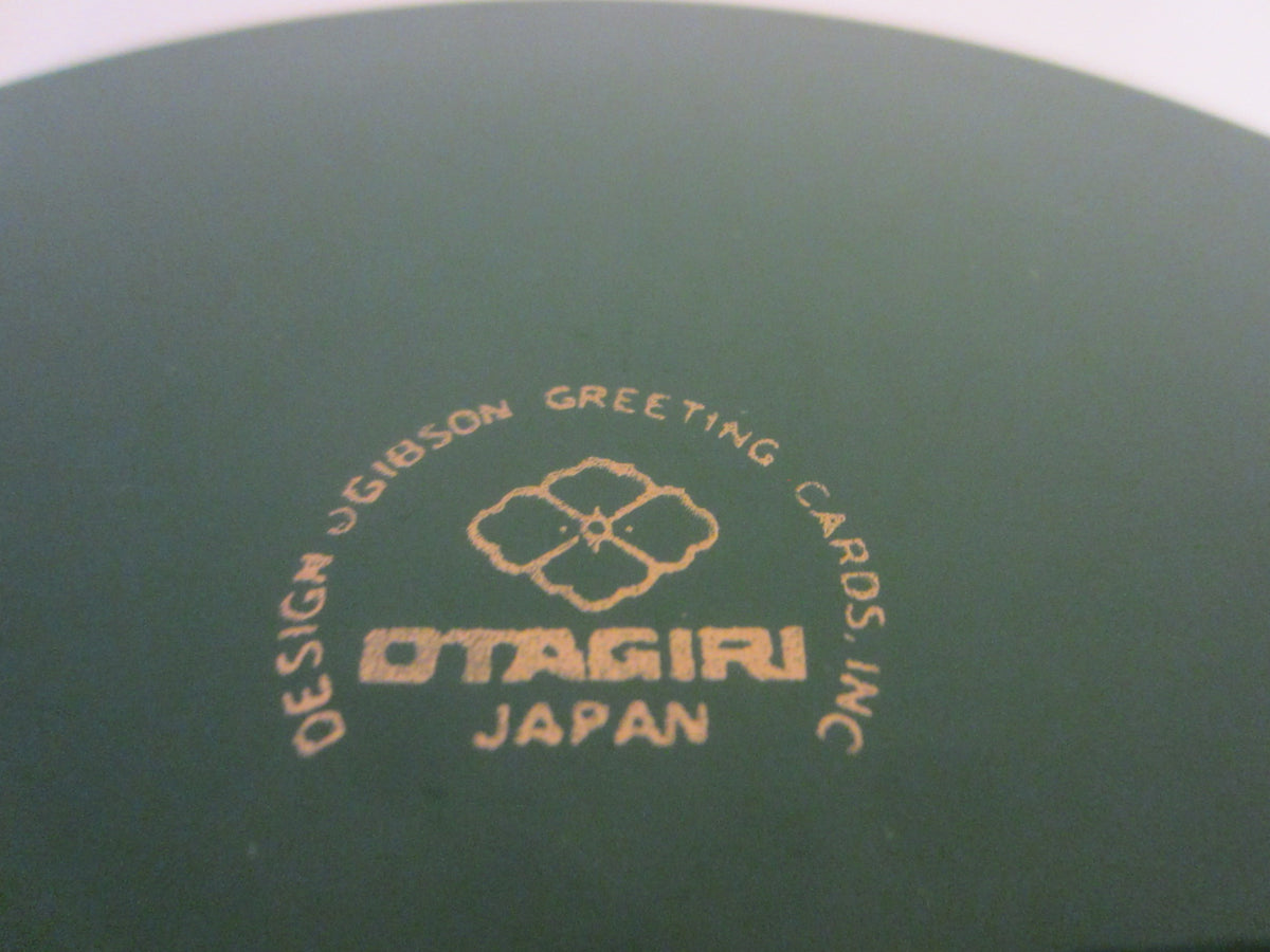 Design Gibson Greeting Cards Inc Ottagiri Japan Coaster Set