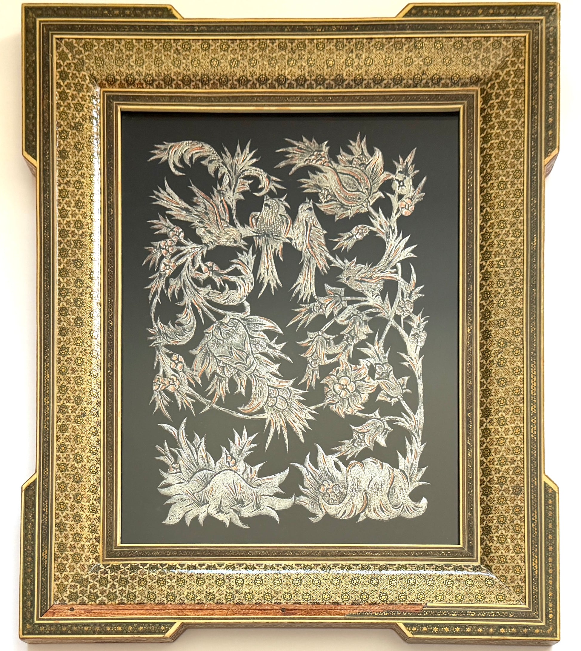 Art of Persia In Gold Silver Artist Signed Metalwork In Khatam Frame