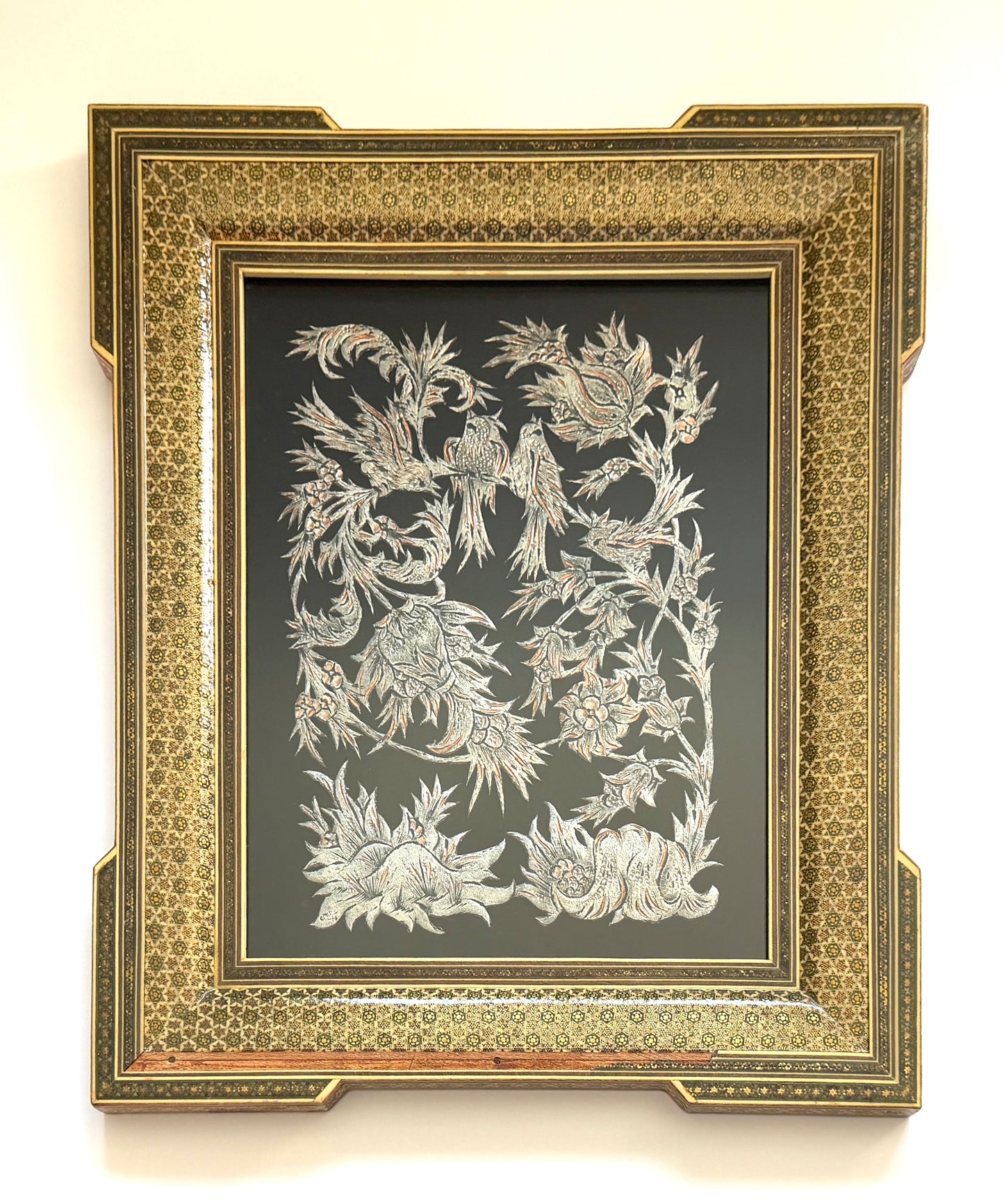 Art of Persia In Gold Silver Artist Signed Metalwork In Khatam Frame