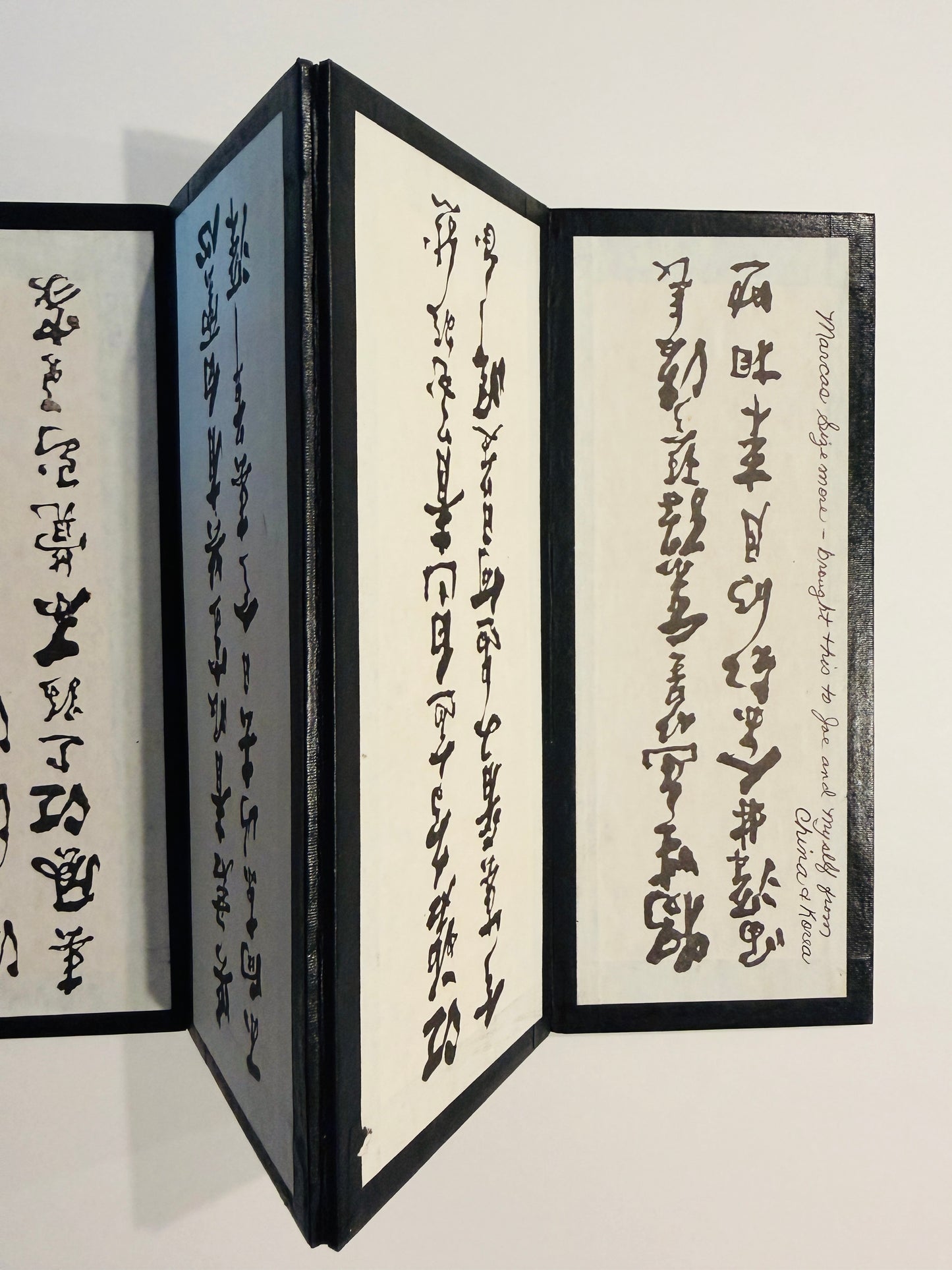 Chinese Korean Eight Panel Decorative Tabletop Byobu With Signature