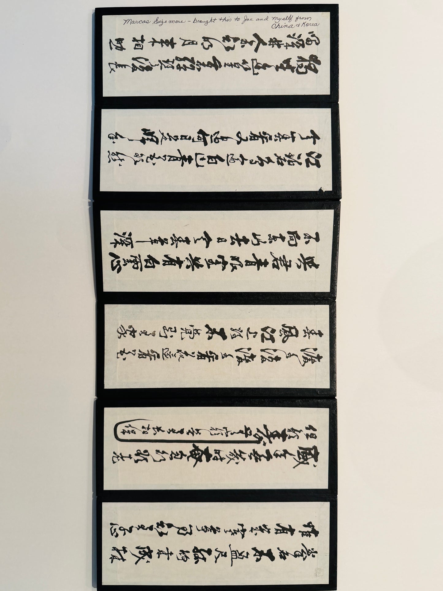 Chinese Korean Eight Panel Decorative Tabletop Byobu With Signature