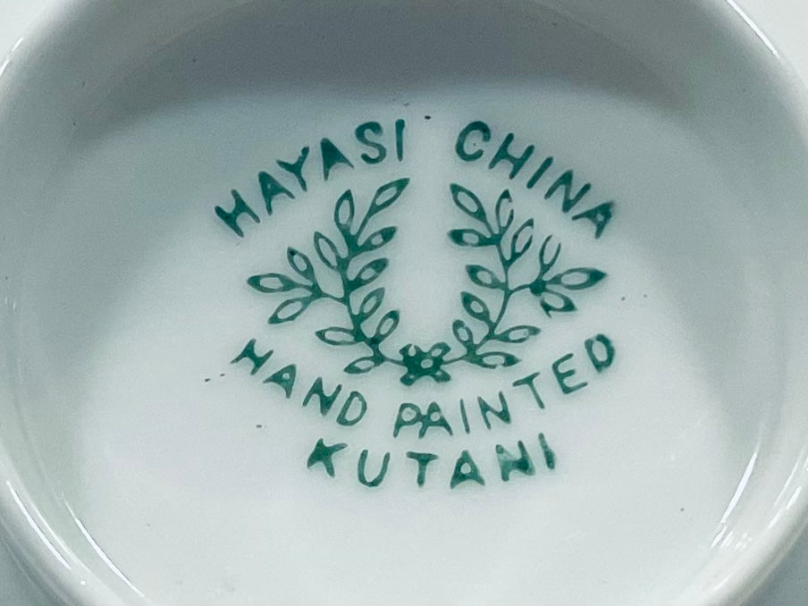 Hayasi China Hand Painted Kutani Antique Teacups Bowls