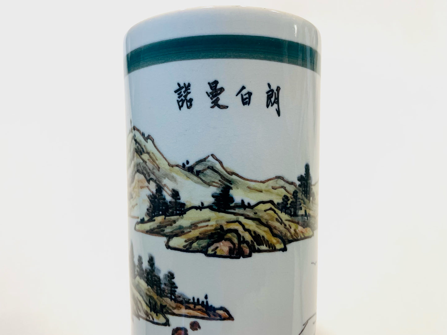 Point Blanc Taiwan Roc Five Celadon Glazed Porcelain Tumblers