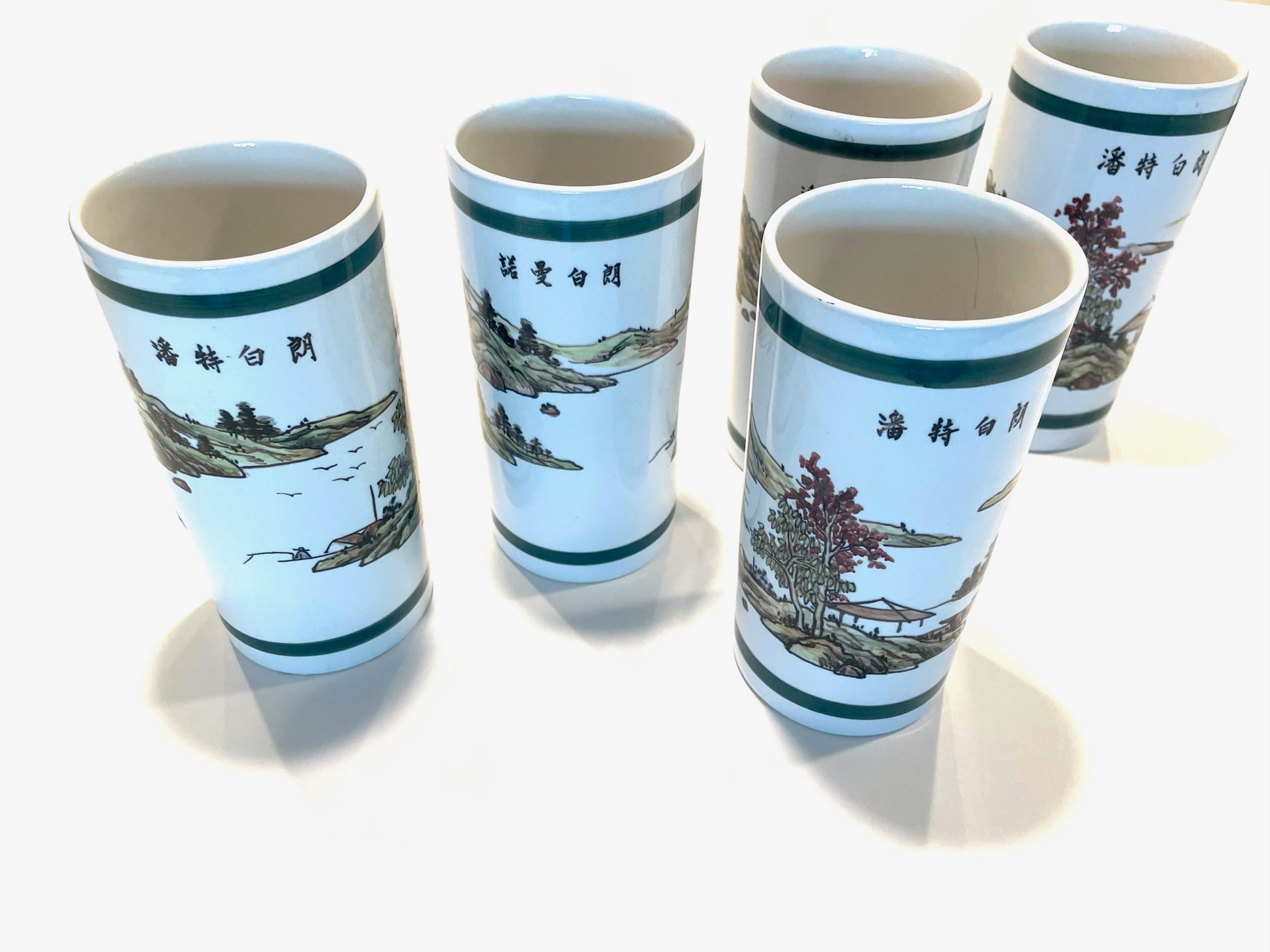 Point Blanc Taiwan Roc Set of Five Celadon Glazed Porcelain Tumbler Vases