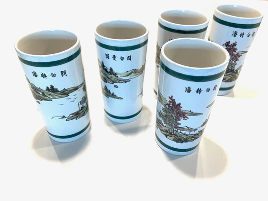 Point Blanc Taiwan Roc Set of Five Celadon Glazed Porcelain Tumbler Vases