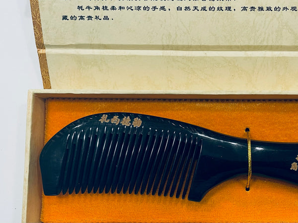 Asian Black Calligraphic Hand Held Hair Comb In Golden Textured Box