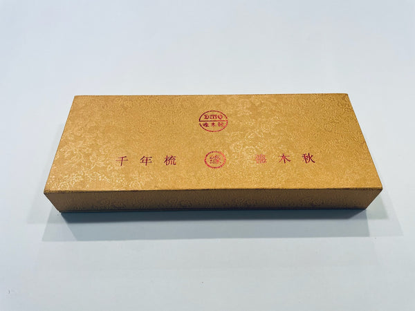 DMO Millennium Comb Yuande Muqiu Scripted Golden Rectangle Textured Box