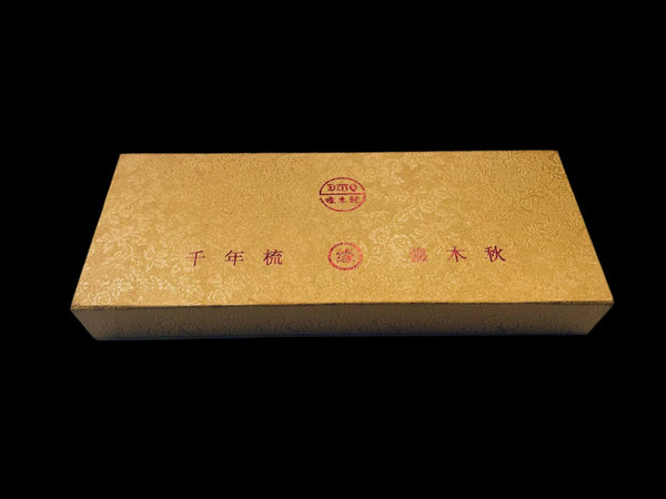 Asian Black Calligraphic Hand Held Hair Comb In Golden Textured Box