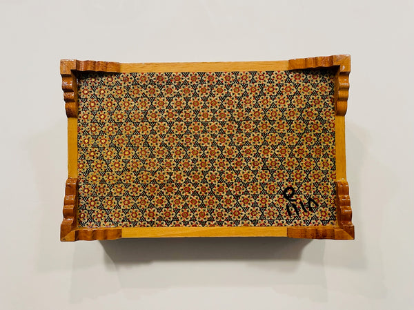 Khatam Box Inlaid Marquetry Geometric Gilt Decorated