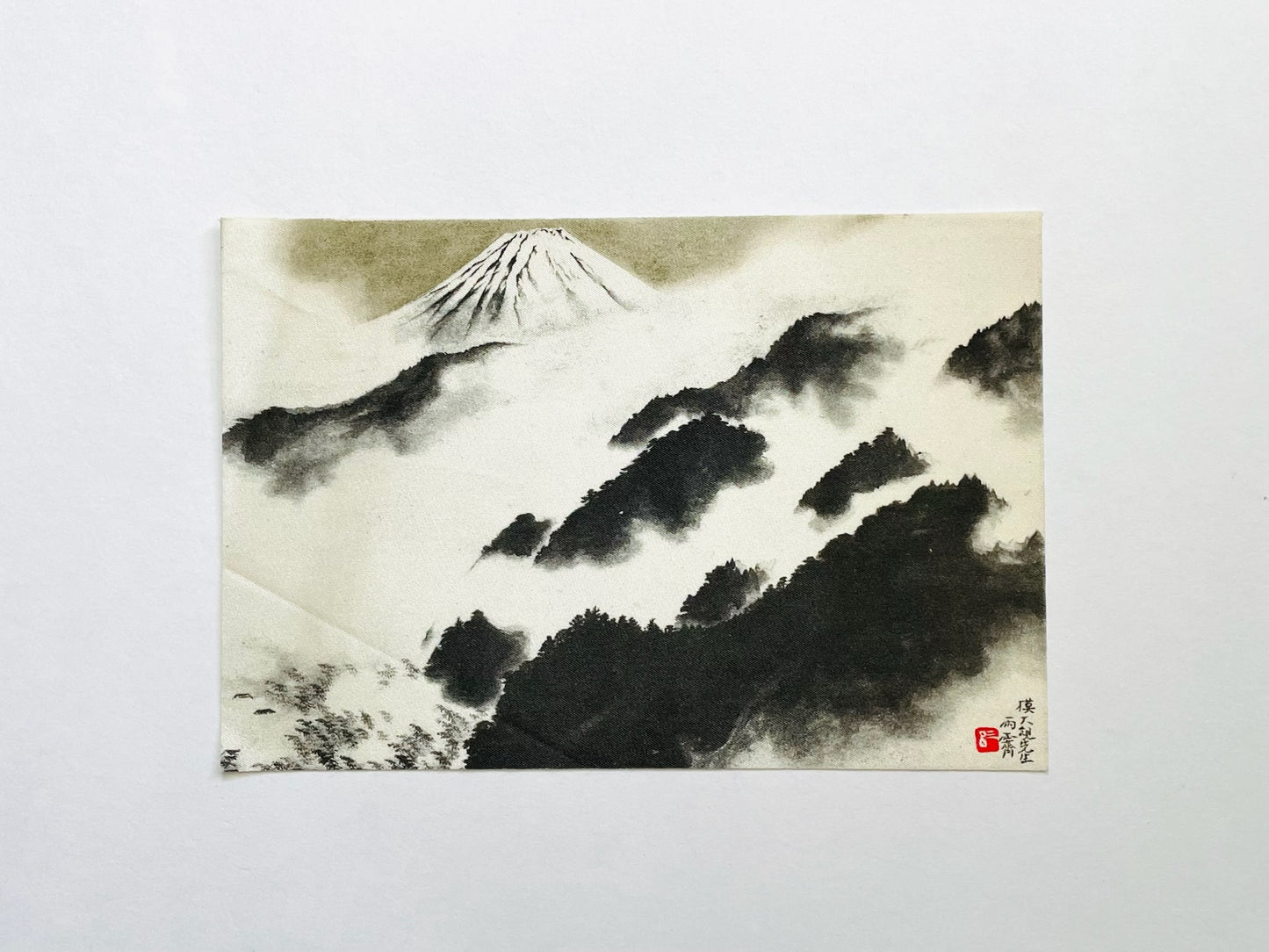 Taikan Yokoyama Japan Mount Fuji Print On Silk