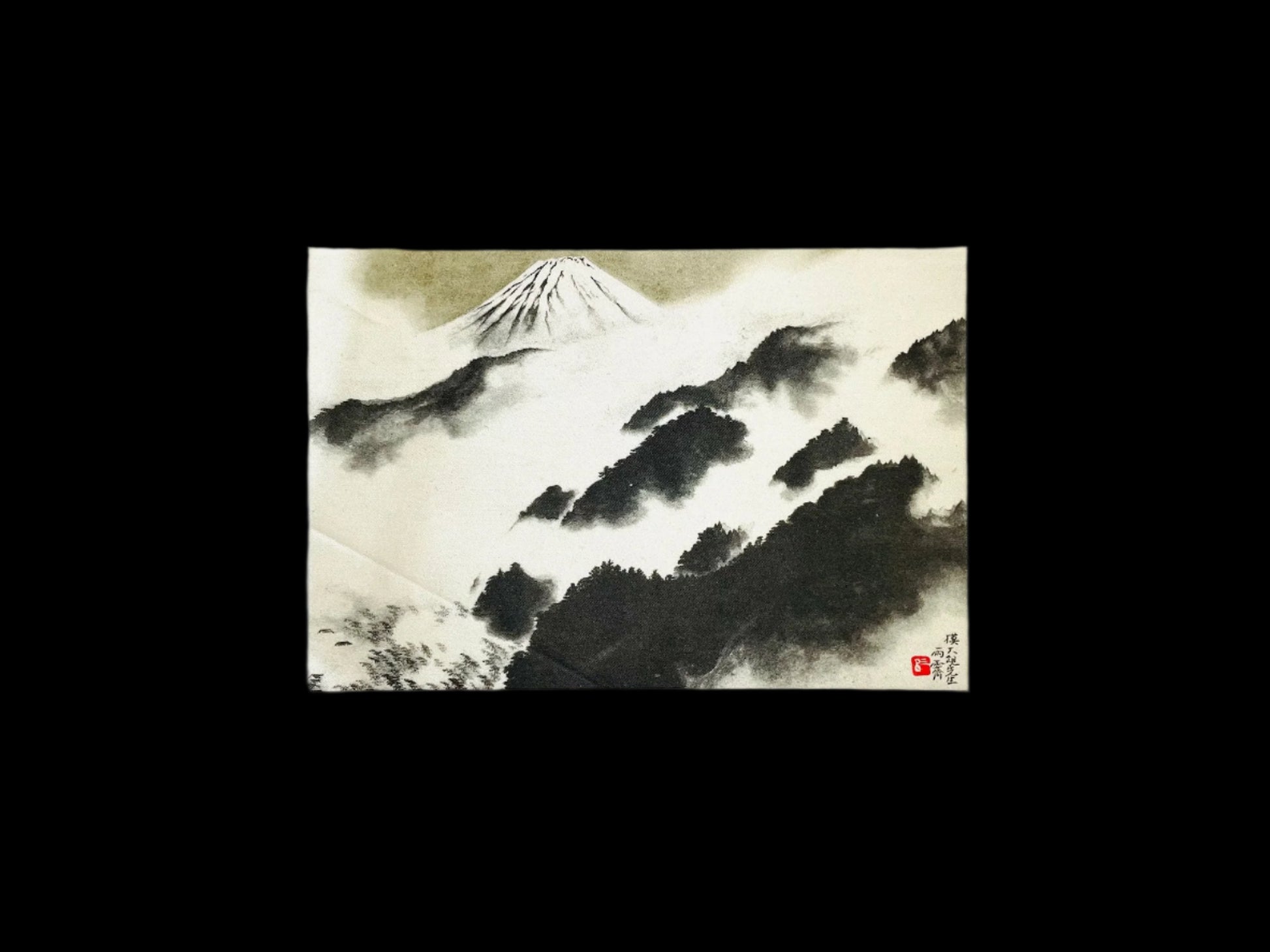 Taikan Yokoyama Japan Mount Fuji Print On Silk