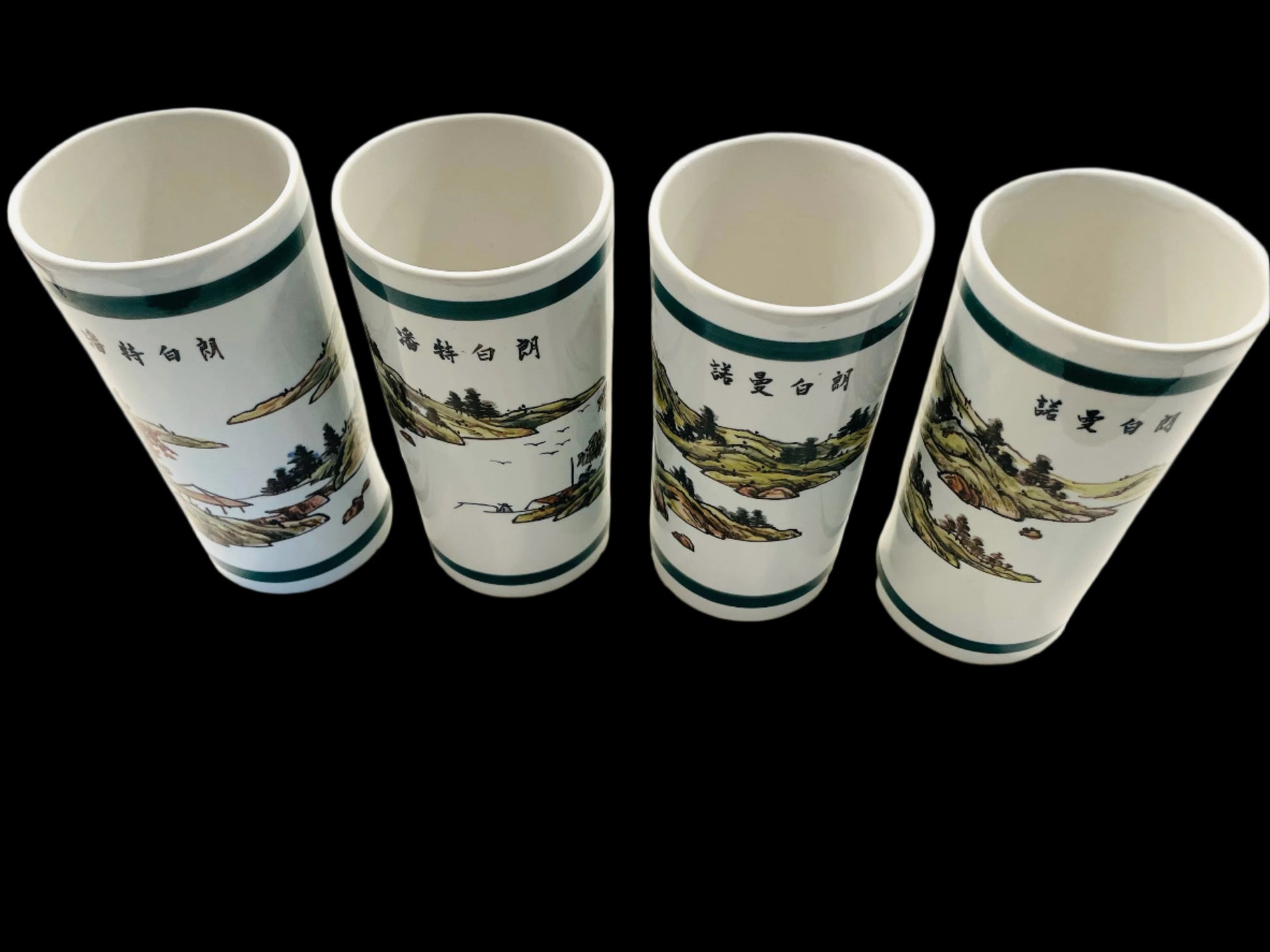 Point Blanc Taiwan Roc Five Celadon Glazed Porcelain Tumblers