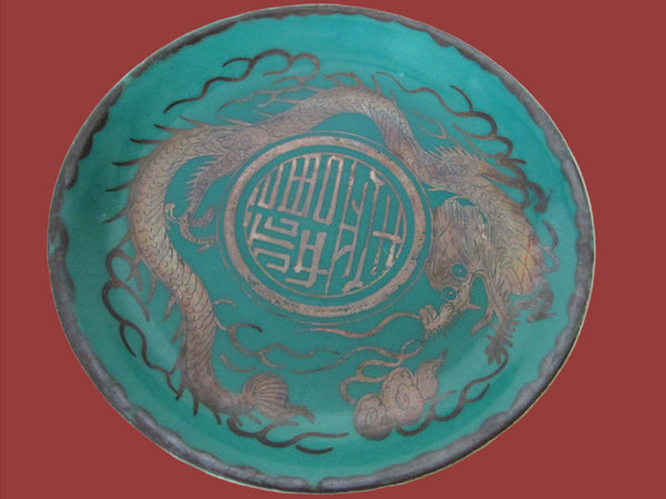 Antique Asian Silver Dragon Turquoise Brief Tea Service