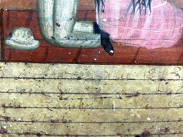 Ex Voto Colonial Spanish Tin Art Scripted Painting