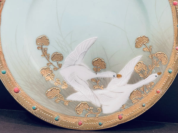 Antique Asian Hand Painted Gold White Geese Beaded Rim Porcelain Plate