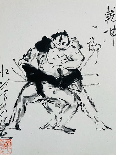 Chinese Wrestlers Signed Ink Drawing Titled Take Chances