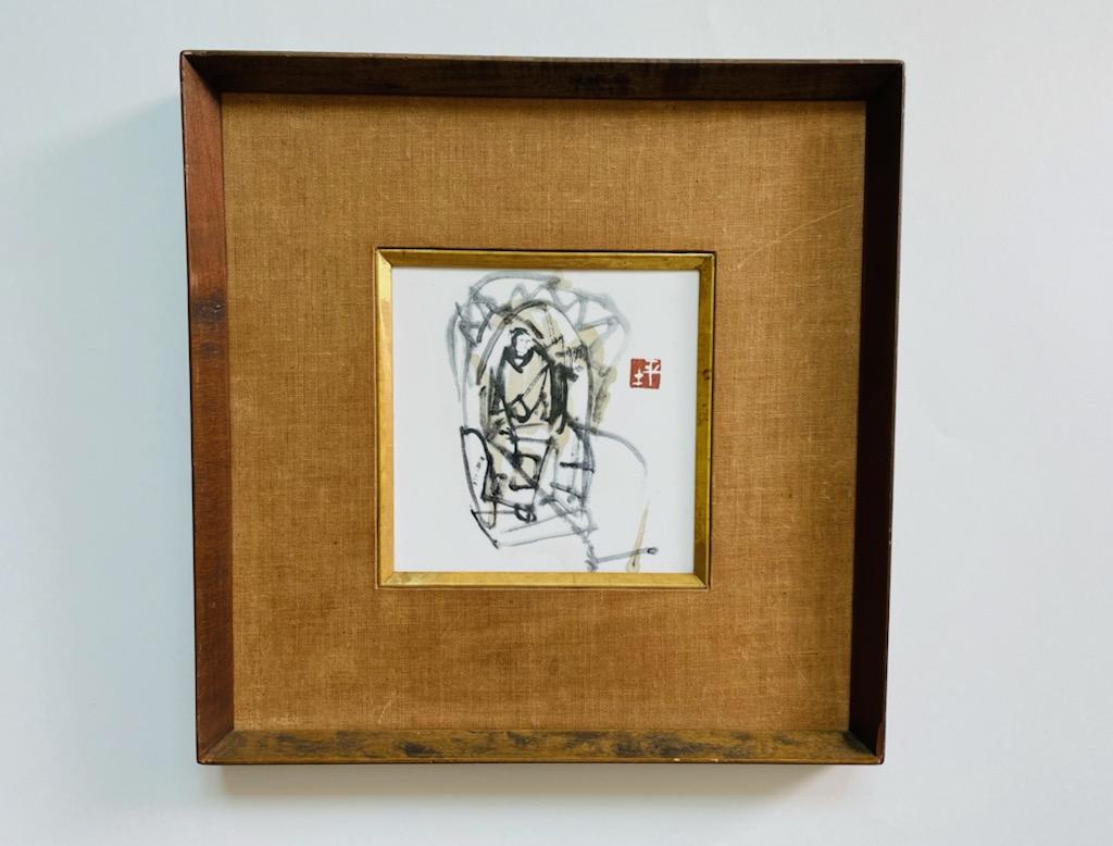 Japanese Abstract Painting On Porcelain Tile Signed By Artist