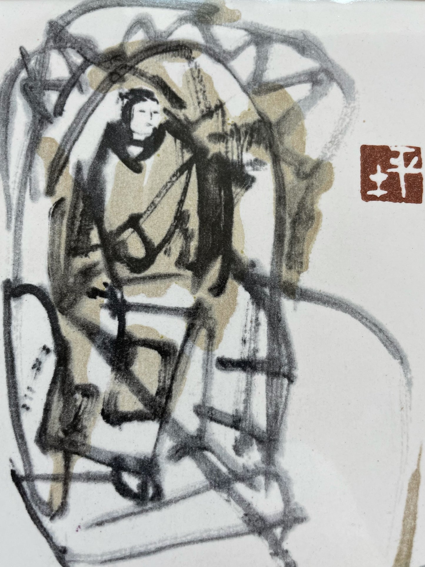 Japanese Abstract Painting On Porcelain Tile Signed By Artist