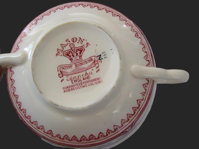 Masons Ironstone Bowl Patent Manchu England Burgundy Flowers - Designer Unique Finds 