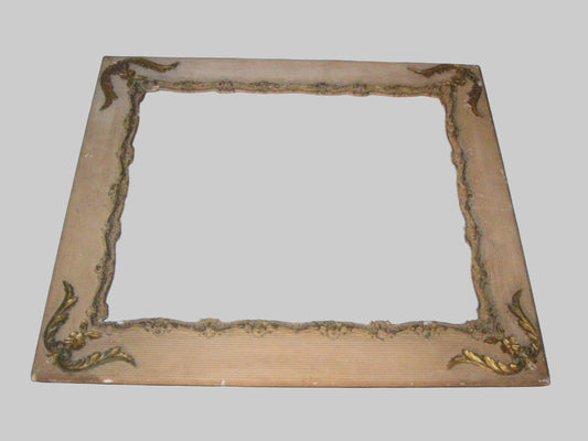 Baroque Style Vertical Horizontal Floral Gilt Textured Frame