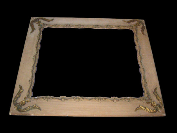 Baroque Style Ornamental Floral Gilt Textured Frame