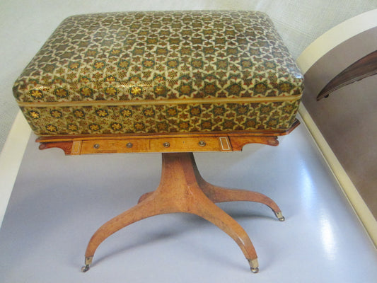 Persian Khatam Inlaid Wood Miniature Box - Designer Unique Finds 