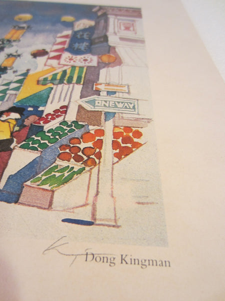 Dong Kingman Chinatown San Francisco Copyright 1979 Benihana Tokyo Inc Lithograph - Designer Unique Finds 
 - 4