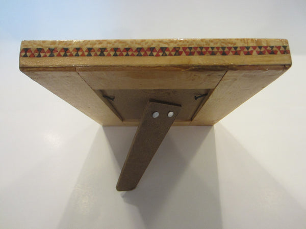 A Folk Art Persian Khatam Picture Frame Geometric Design