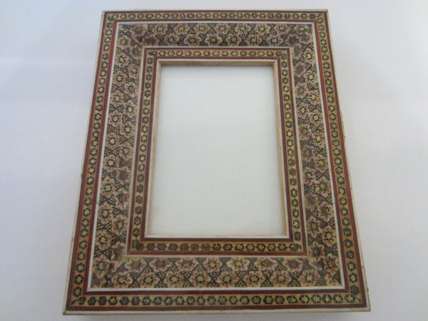 A Folk Art Persian Khatam Picture Frame Geometric Design
