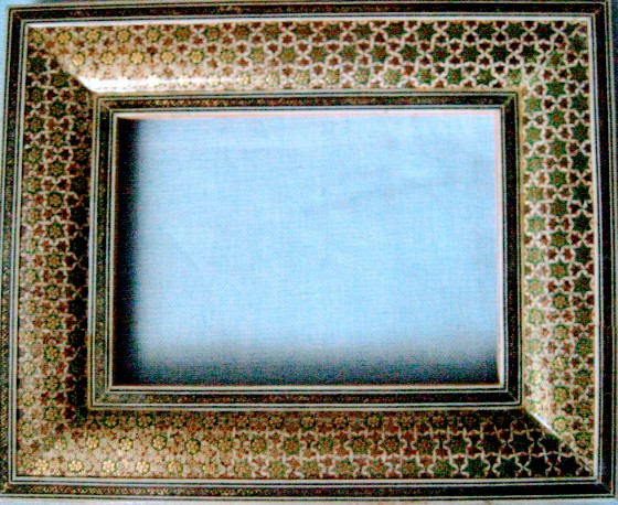 Khatam Persian Picture Frame Inlaid Marquetry Geometric Design 