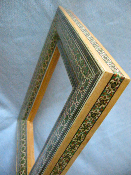 Khatam Persian Art Fine Inlaid Marquetry Wood Frame - Designer Unique Finds 