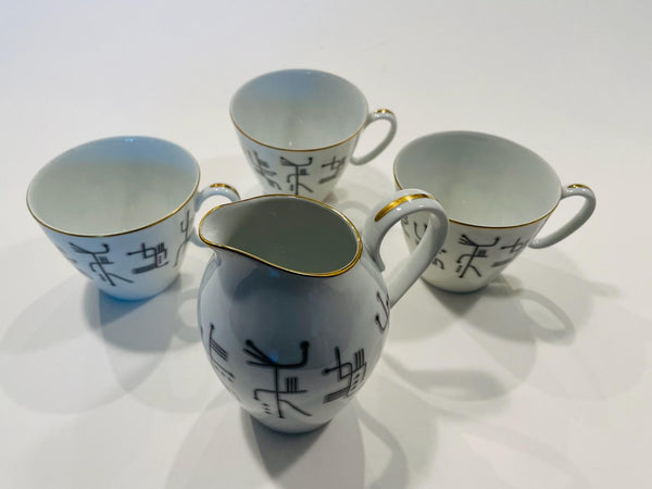 Noritake Abstract Teacups Cream Jar Mid Century Modern Figures