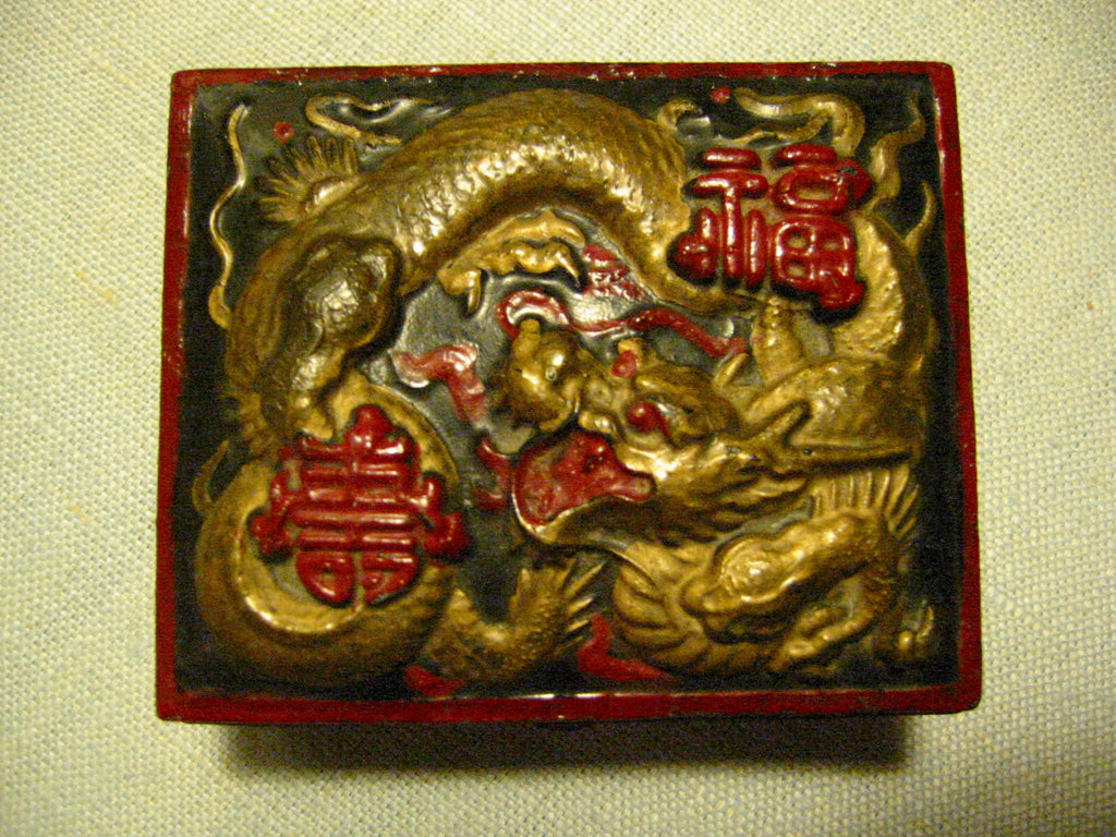 Chinese Dragon Calligraphy Black Metal Art Deco Jewelry Box Red Gilt Decorated - Designer Unique Finds 