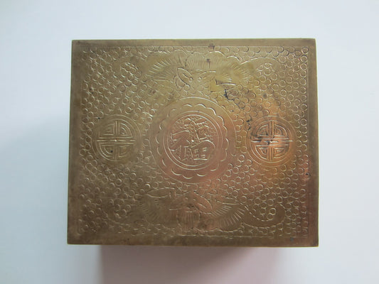 Phoenix Bird Engraving Brass China Tobacco Box Humidor Interior 