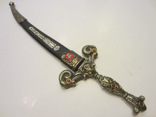 Portugal Shield Jeweled Letter Opener Brass Sword Leather Emboss Cover - Designer Unique Finds 
 - 1