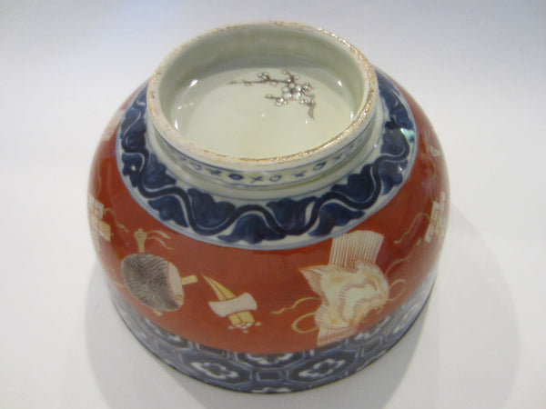 Asian Porcelain Phoenix Floral Gilt Enameled Bowl Metal Rim White Tree Symbol