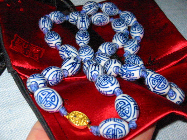 Asian Glass Beads Blue White Hand Knotted Strand Gold Clasp Necklace - Designer Unique Finds 
 - 2