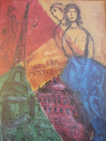 Marc Chagall Paris Through My Window Print Copy Signed Framed - Designer Unique Finds 