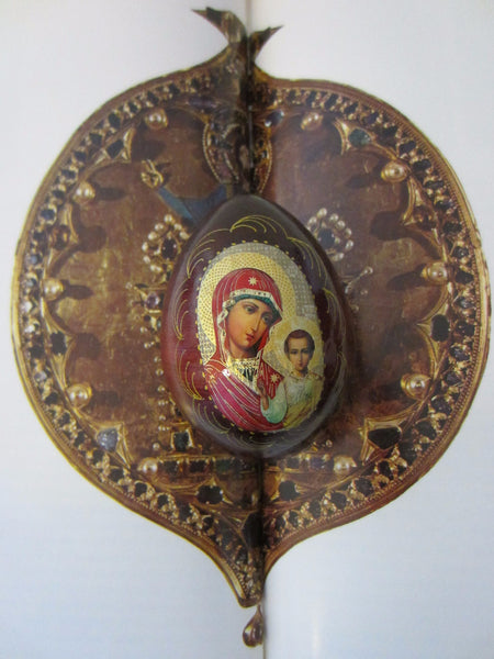 Mahogany Russian Egg Hand Decorated Gold Plated Madonna Child - Designer Unique Finds 
 - 4