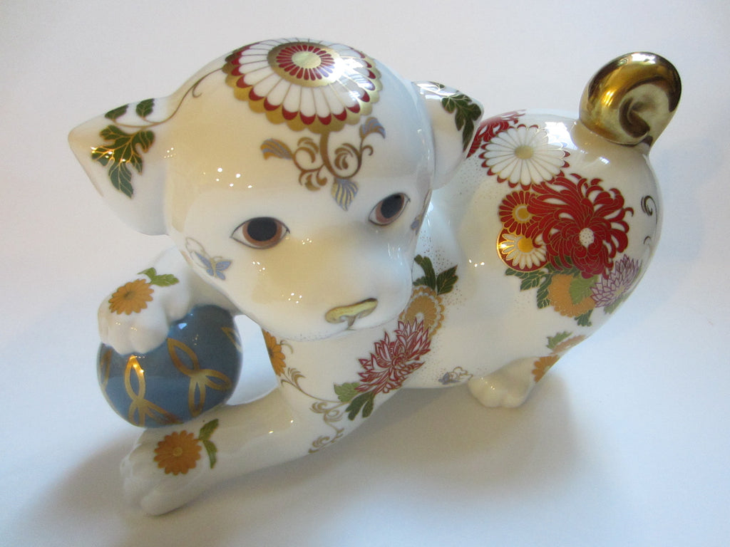 Imperial Puppy of Satsuma Franklin Mint Japan Hand Painted Fine Porcelain - Designer Unique Finds 