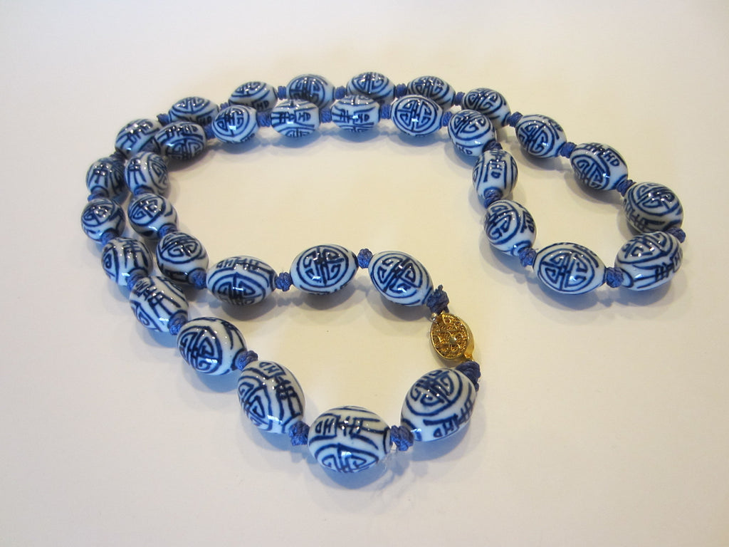 Asian  Blue White Glass Beads Necklace Filigree Gold Clasp - Designer Unique Finds 
