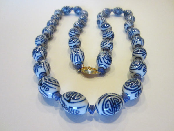 Oriental Beaded Blue White Strand Glass Necklace Filigree Gold Clasp - Designer Unique Finds 