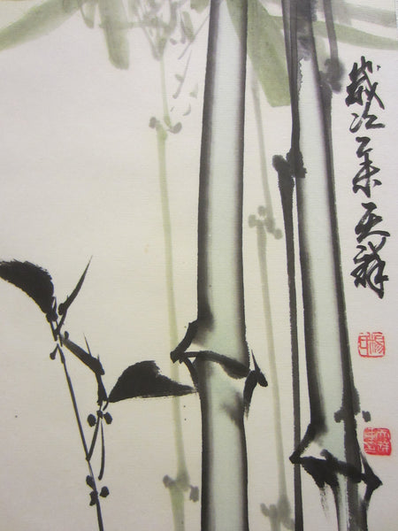 Japanese Silk Scroll Bamboo Tree Painting Artist Signed Stamped Scripted Calligraphy