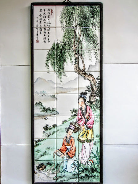 Chinese Hand Painted Botanical Chinoiserie Figurative Porcelain Tiles Scripted Calligraphy