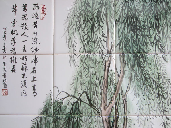 Hand Painted Botanical Chinoiserie Figurative Signed Porcelain Tiles