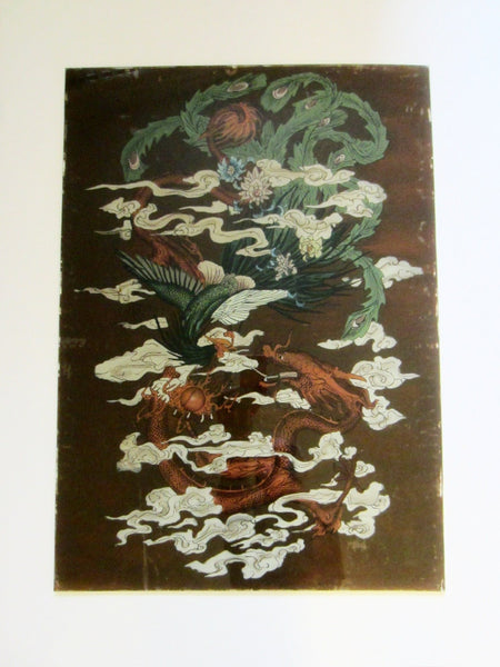 Chinese Dragon Phoenix Hand Colored Framed Glass Painting Untitled
