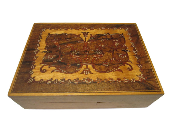 Switzerland Musical Jewelry Box Butterfly Inlaid Marquetry 