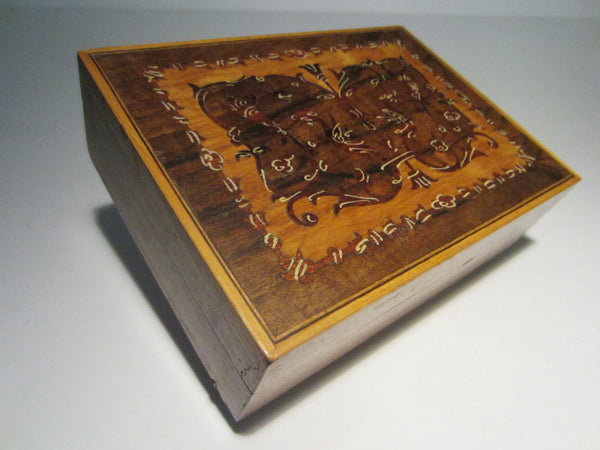 Switzerland Musical Jewelry Box Butterfly Inlaid Marquetry